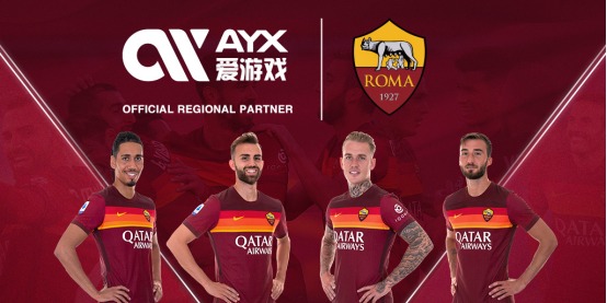不仅为俱乐