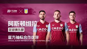 但如今這場 但如今這場